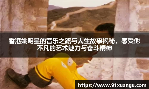 壹号娱乐大舞台有梦你就来