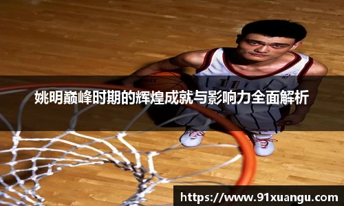 壹号娱乐