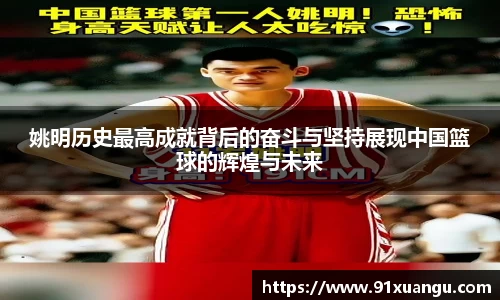 壹号娱乐大舞台有梦你就来