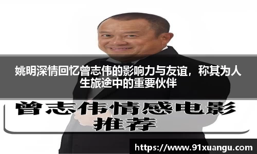 壹号娱乐大舞台有梦你就来