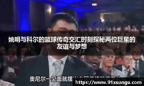壹号娱乐大舞台有梦你就来