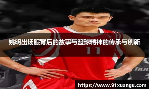 壹号娱乐大舞台有梦你就来