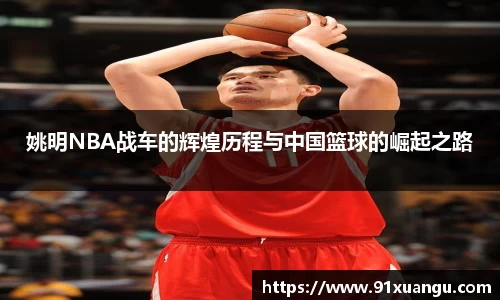 ng大舞台