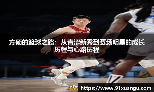 壹号娱乐大舞台有梦你就来