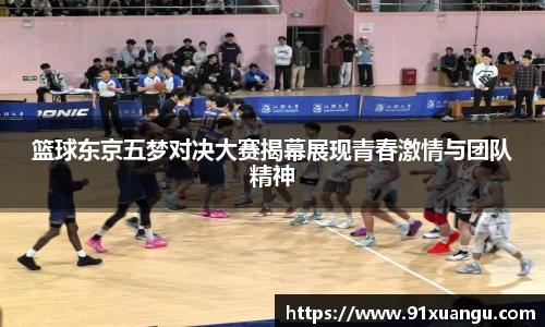 壹号娱乐