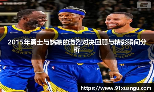 ng大舞台