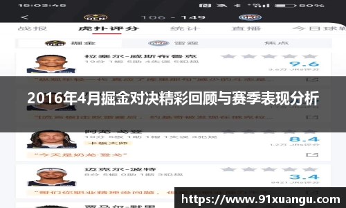 壹号娱乐大舞台