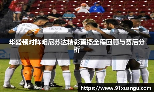 壹号娱乐大舞台有梦你就来