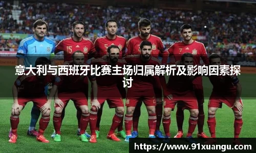 壹号娱乐