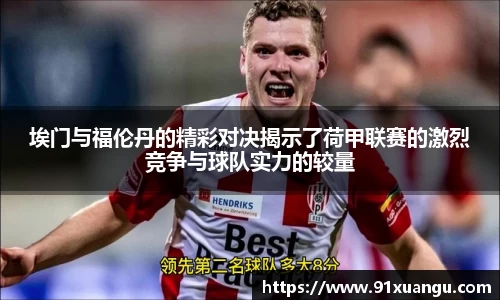 壹号娱乐大舞台有梦你就来