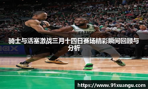 壹号娱乐大舞台