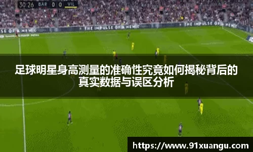 壹号娱乐大舞台