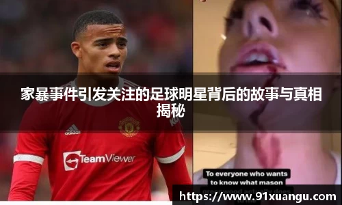 壹号娱乐大舞台