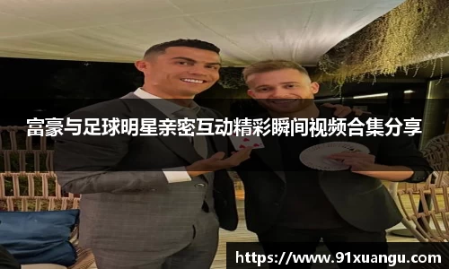 星空·综合体育官方网站