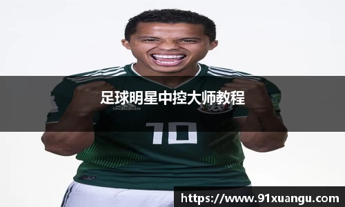 星空·综合体育官方网站