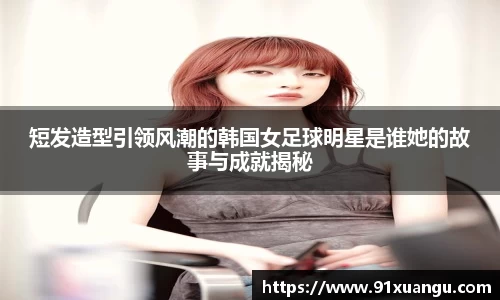 星空·综合体育