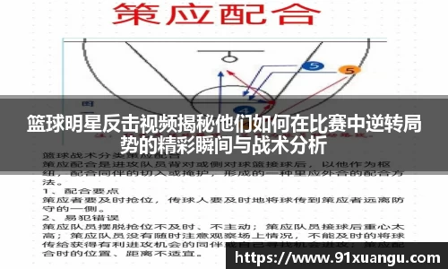 星空·综合体育官方网站