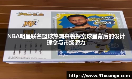 星空·综合体育中国官网